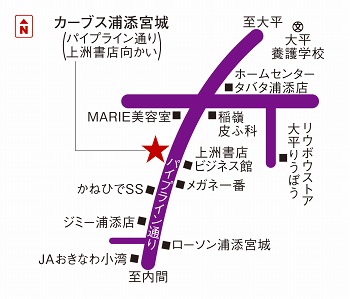 カーブス浦添宮城