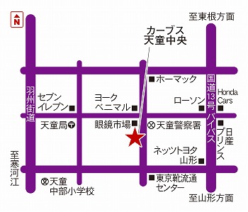 カーブス天童中央