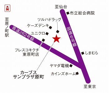 カーブスサンプラザ原町
