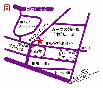 カーブス鶴ヶ峰