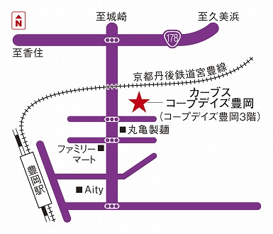 カーブスコープデイズ豊岡