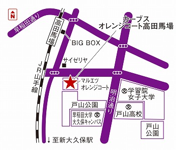 カーブスオレンジコート高田馬場