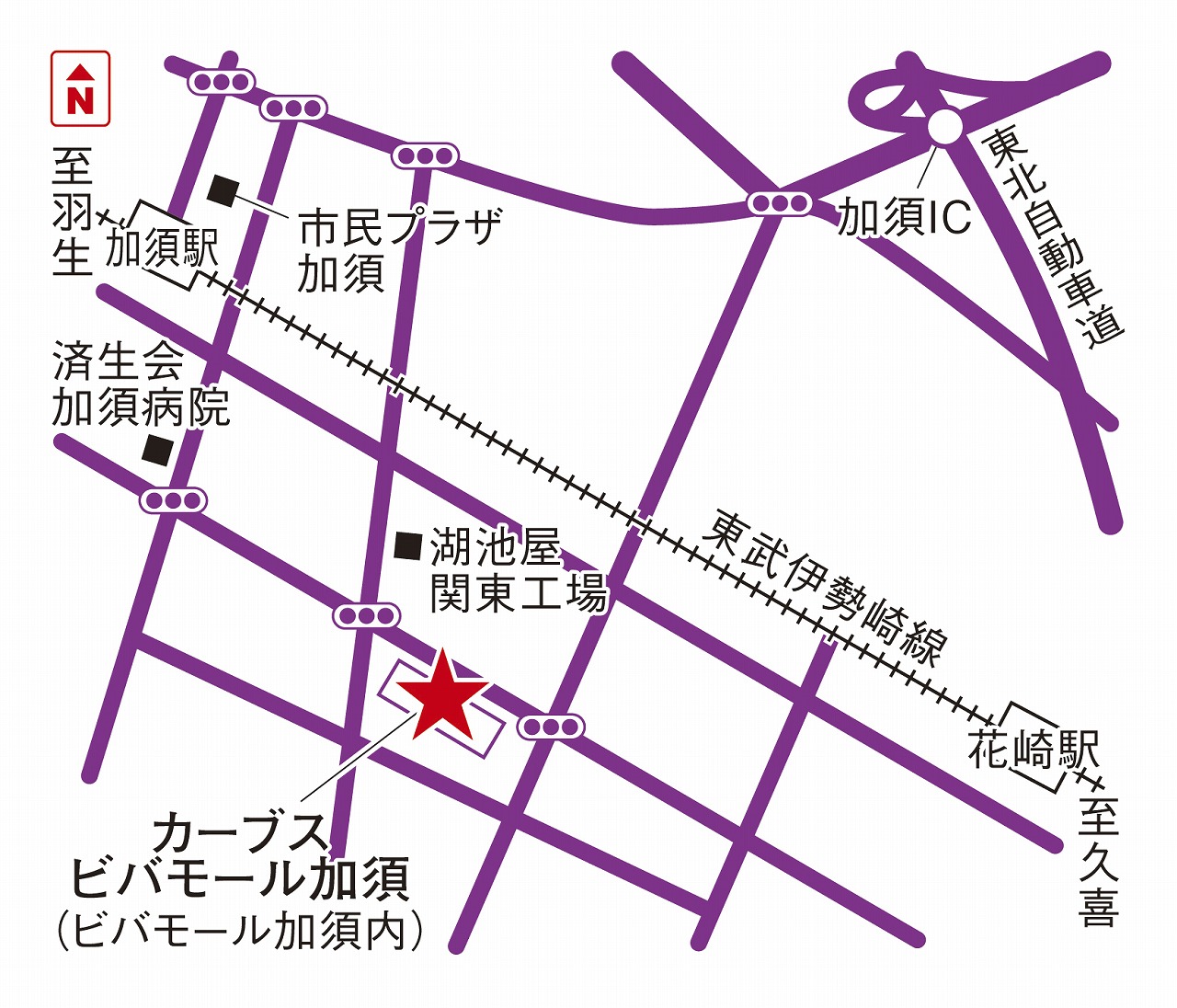 カーブスビバモール加須