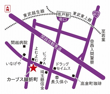 カーブス脚折町