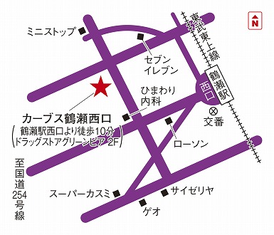 カーブス鶴瀬西口