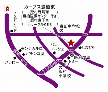 カーブス豊橋東