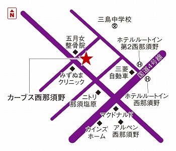 カーブス西那須野