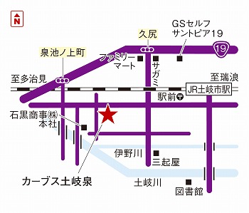 カーブス土岐泉