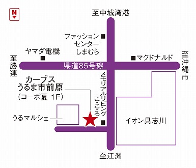 カーブスうるま市前原