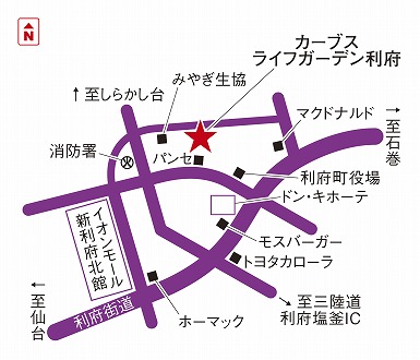 カーブスライフガーデン利府
