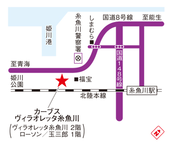 カーブスヴィラオレッタ糸魚川