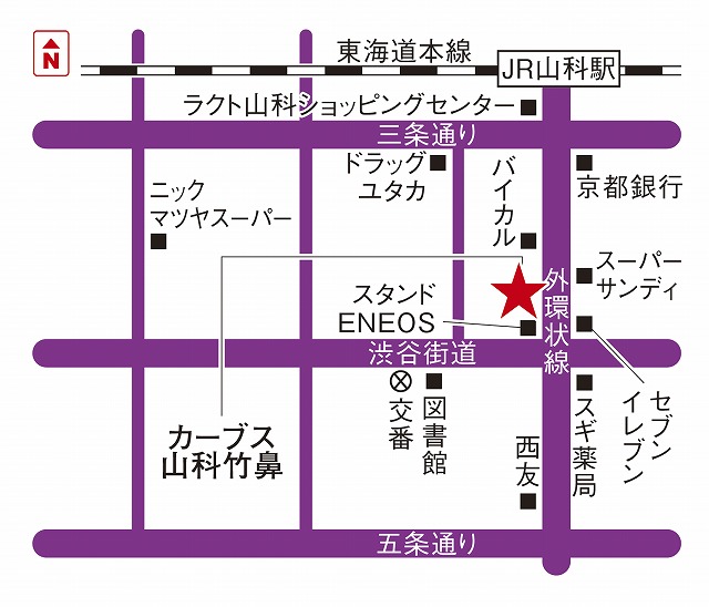 カーブス山科竹鼻