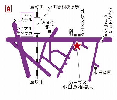 カーブス小田急相模原