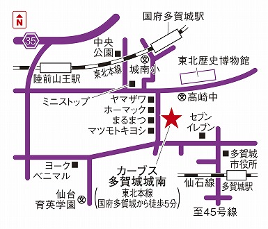カーブス多賀城城南