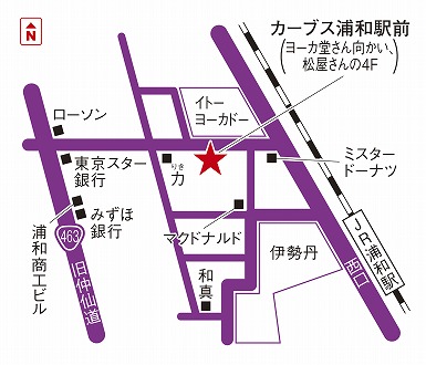 カーブス浦和駅前