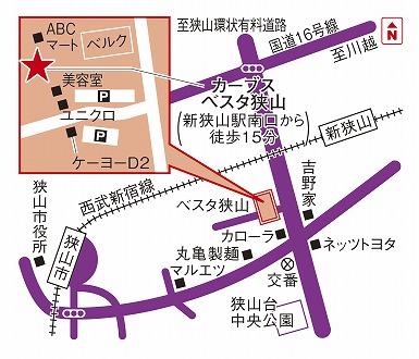 カーブスベスタ狭山