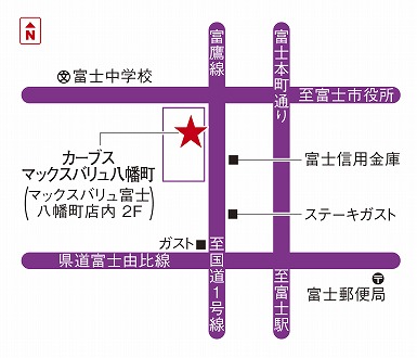 カーブスマックスバリュ八幡町