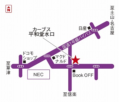 カーブス平和堂水口