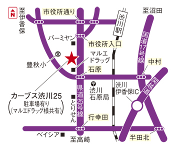 カーブス渋川２５