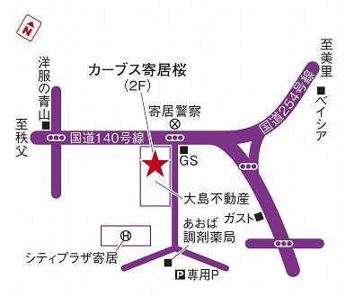 カーブス寄居桜