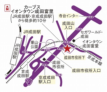 カーブスイオンタウン成田富里