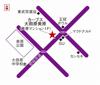 カーブス大田原美原