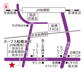 カーブス船橋本町