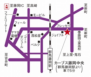 カーブス藤岡中央