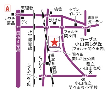 カーブス小山美しが丘