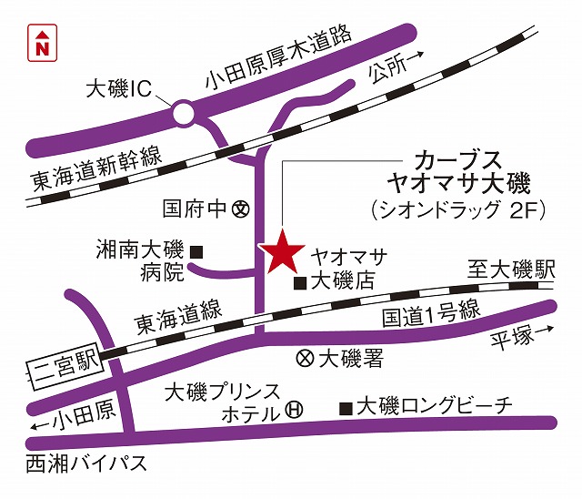 カーブスヤオマサ大磯