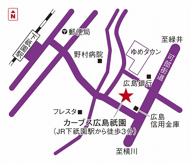 カーブス広島祇園