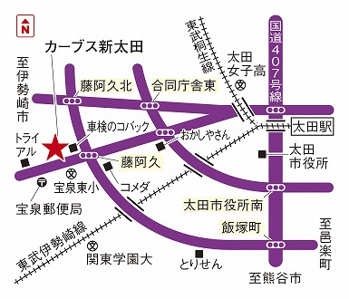 カーブス新太田