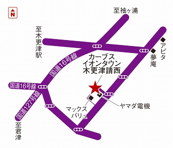 カーブスイオンタウン木更津請西