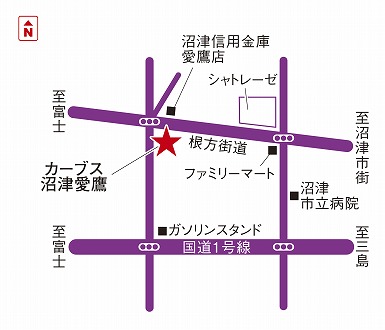 カーブス沼津愛鷹
