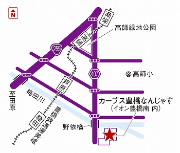 カーブス豊橋なんじゃす