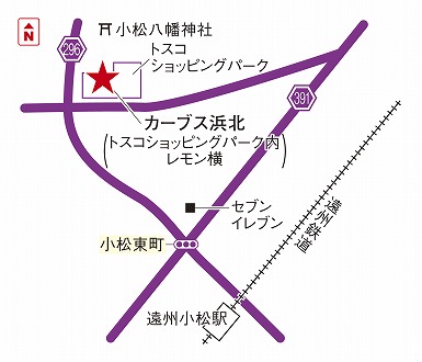 カーブス浜北