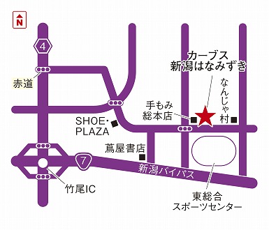 カーブス新潟はなみずき
