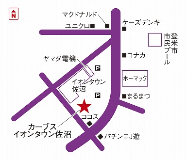 カーブスイオンタウン佐沼