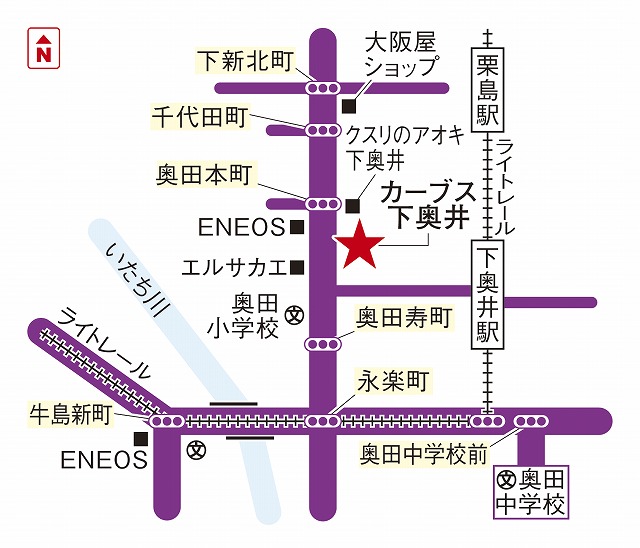 カーブス下奥井