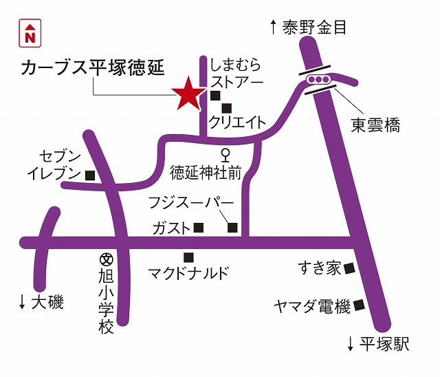 カーブス平塚徳延