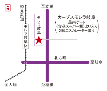 カーブスモレラ岐阜