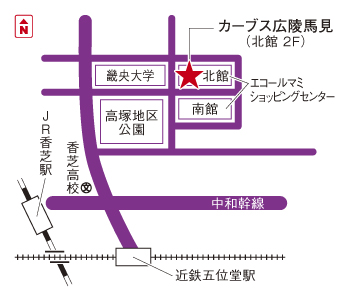 カーブス広陵馬見