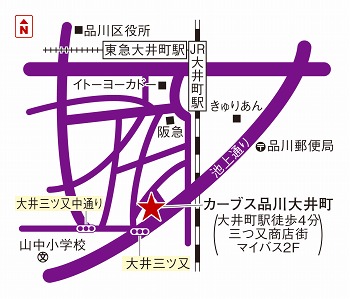 カーブス品川大井町