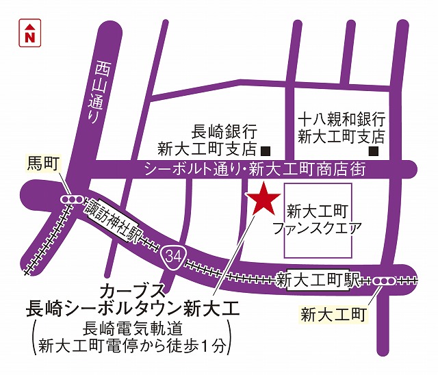 カーブス長崎シーボルタウン新大工