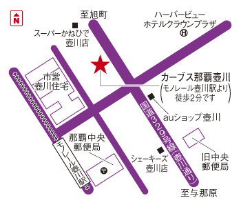 カーブス那覇壺川