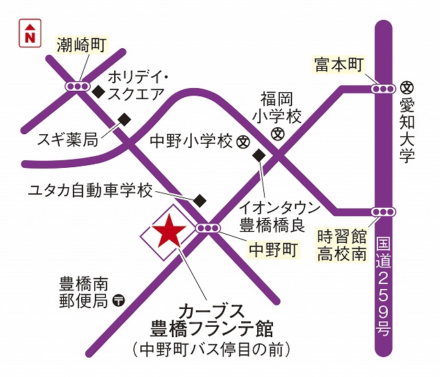 カーブス豊橋フランテ館