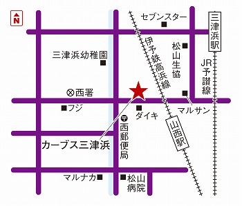 カーブス三津浜