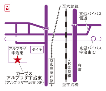 カーブスアルプラザ宇治東