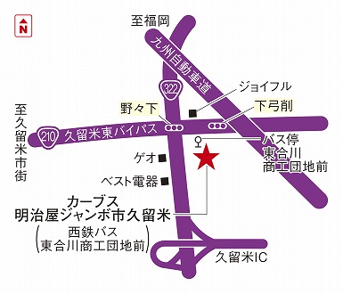 カーブス明治屋ジャンボ市久留米
