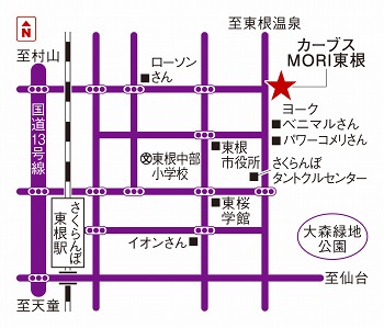 カーブスMORI東根